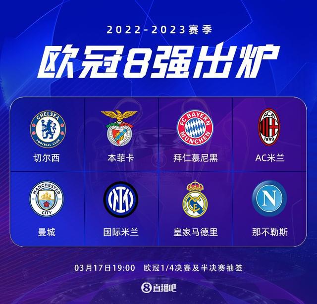 那样的领袖 那样的领袖