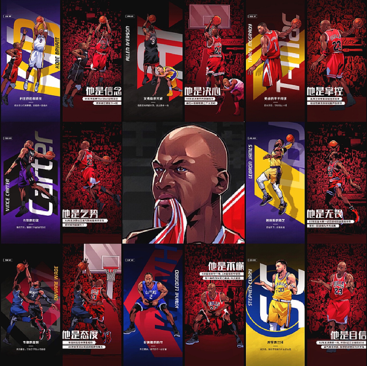 坚萨利巴则 坚萨利巴则