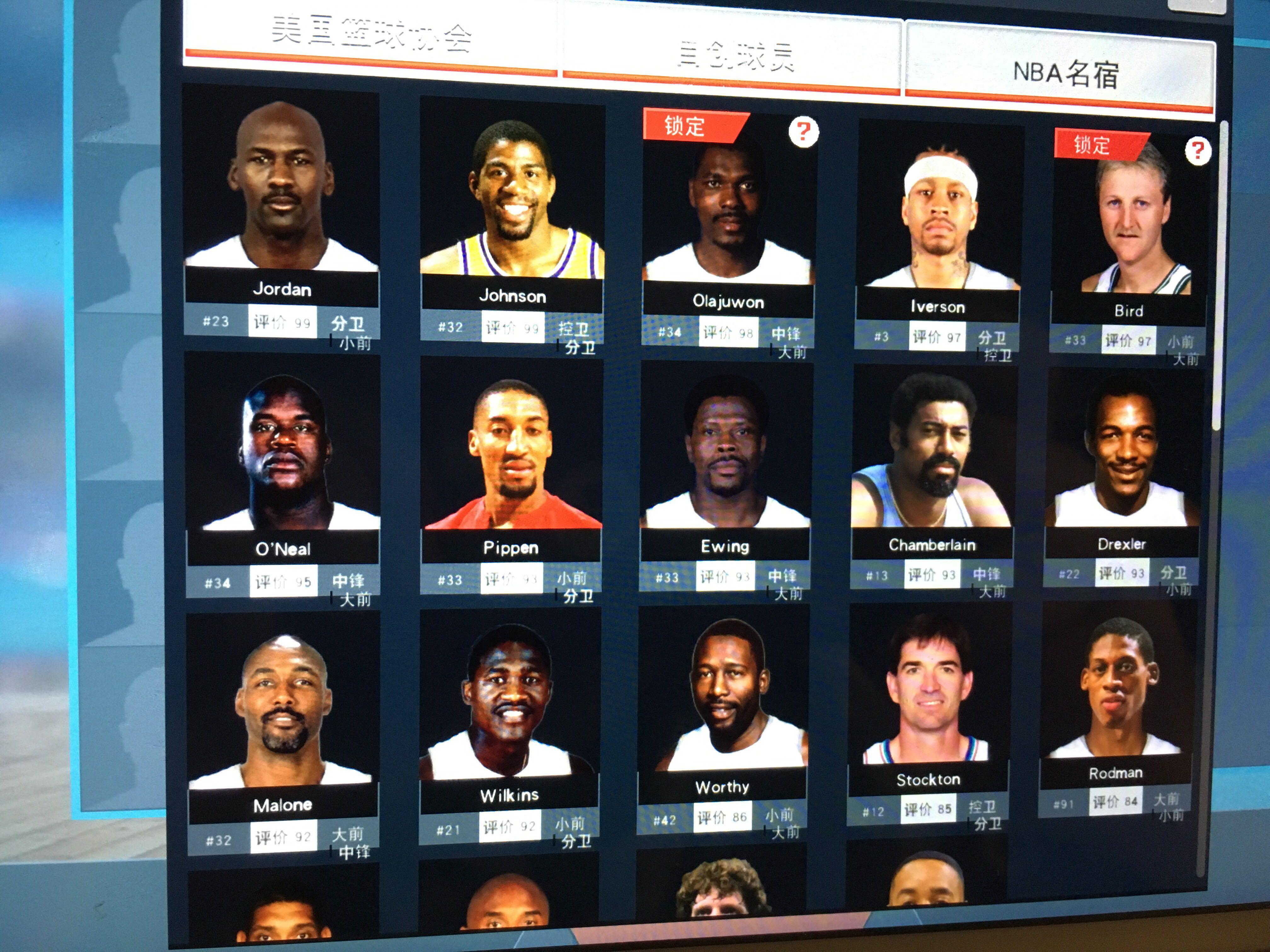 过这样的平 过这样的平