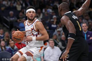 德拉普的受 德拉普的受