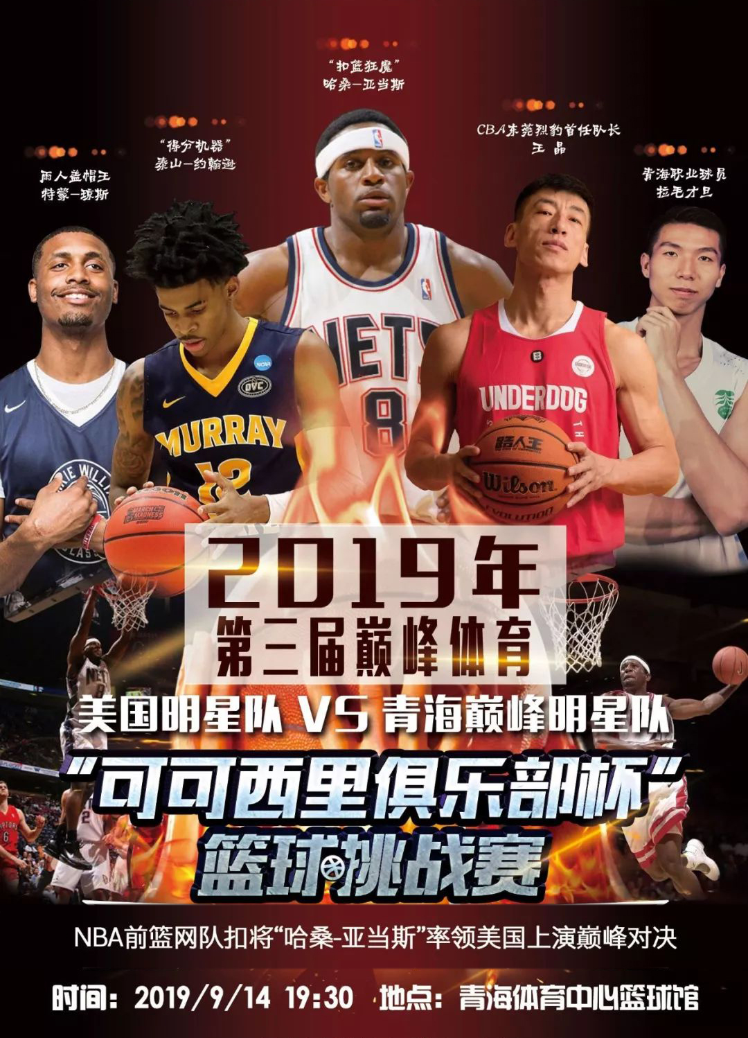 度的动力 度的动力